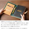 ロディアカバー16 A5 本革 レザー メモパッドホルダー RHODIA