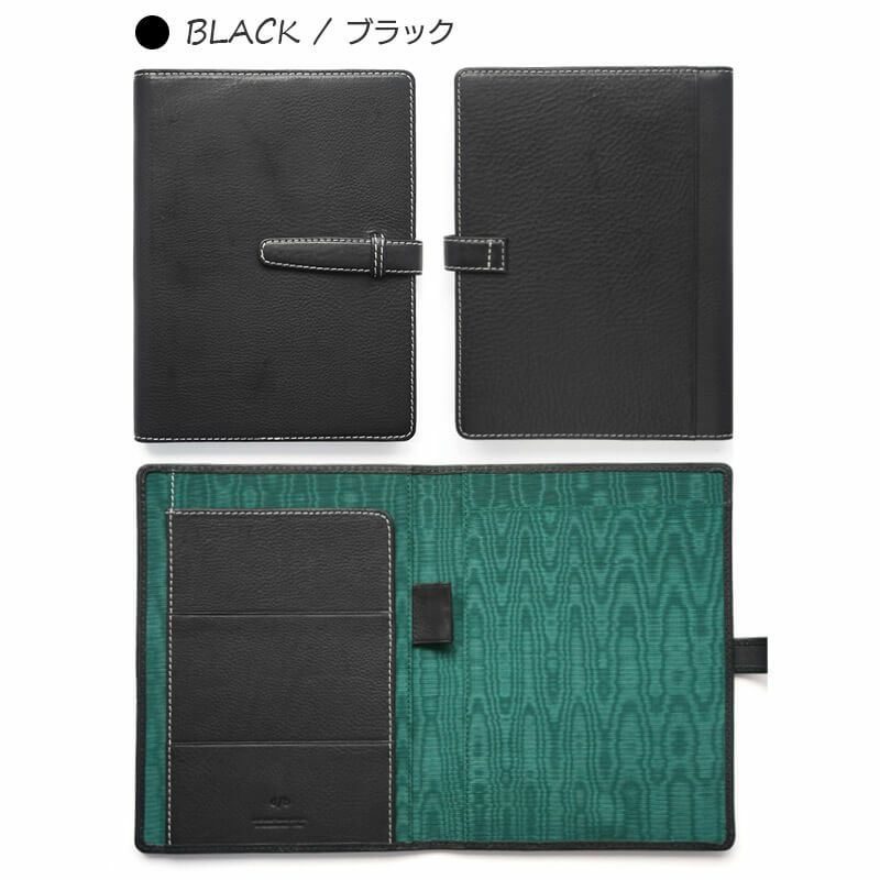 ロディアカバー16 A5 本革 レザー メモパッドホルダー RHODIA