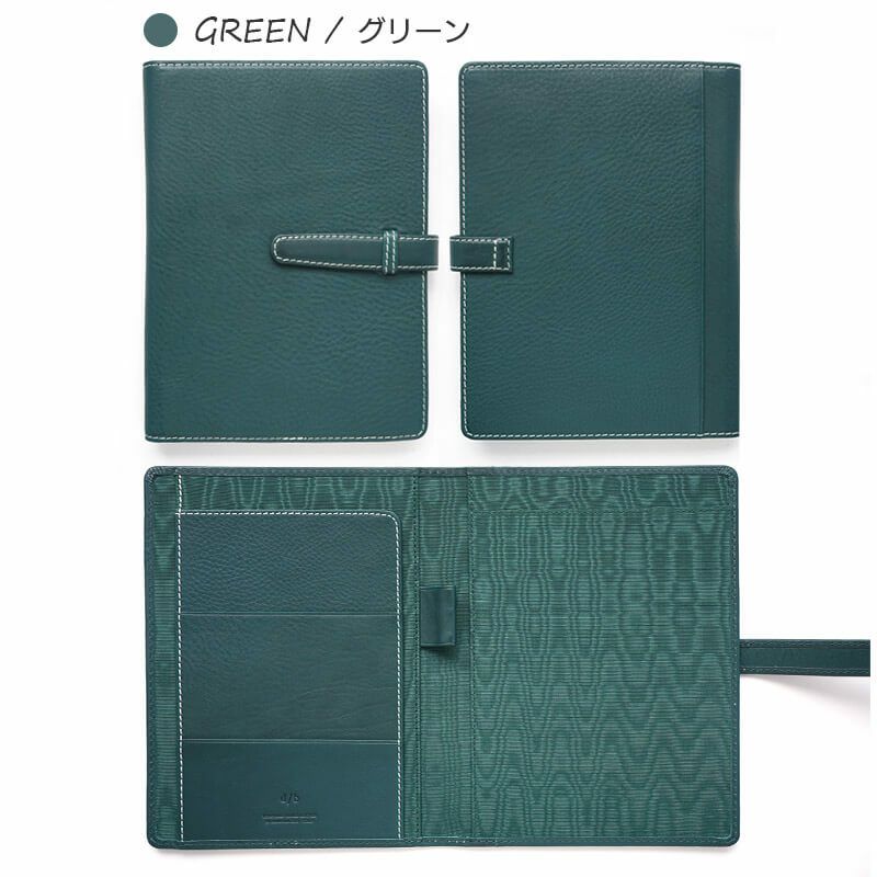 ロディアカバー16 A5 本革 レザー メモパッドホルダー RHODIA