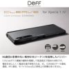 Xperia 1 IV サイドセンス 対応 バンパー ケース Deff 耐衝撃