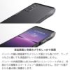 Xperia 1 IV サイドセンス 対応 バンパー ケース Deff 耐衝撃