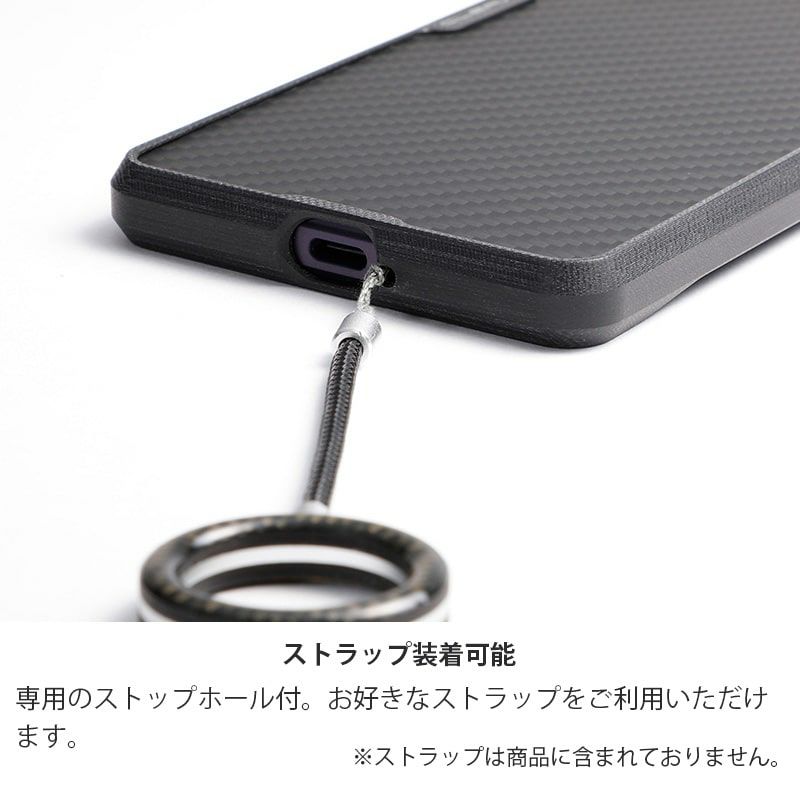 Xperia 1 IV サイドセンス 対応 バンパー ケース Deff 耐衝撃