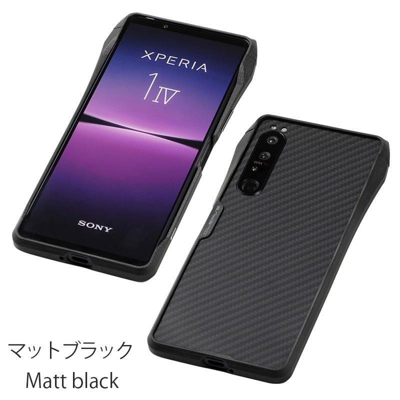 Xperia 1 IV サイドセンス 対応 バンパー ケース Deff 耐衝撃
