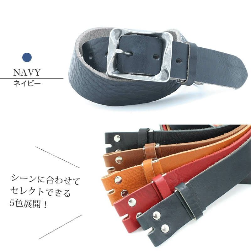 栃木レザー ベルト 本革 レザー ブランド おしゃれ ベルト