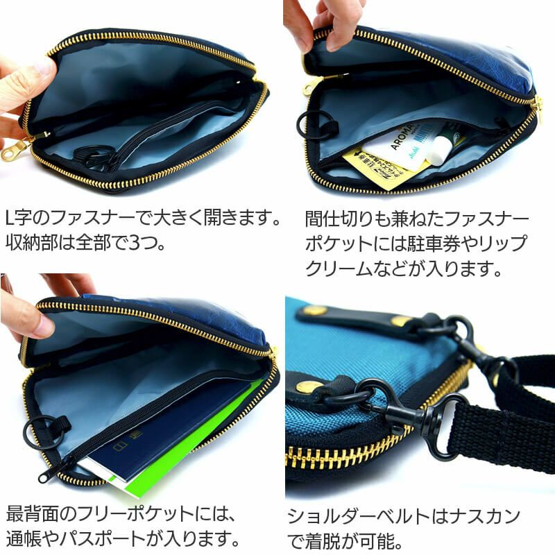 スマホショルダー ショルダーバッグ 革 ポーチ ポシェット 本革