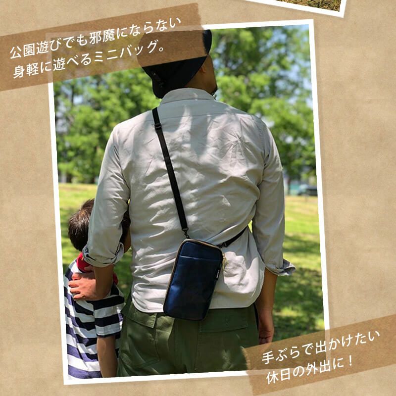 スマホショルダー ショルダーバッグ 革 ポーチ ポシェット 本革