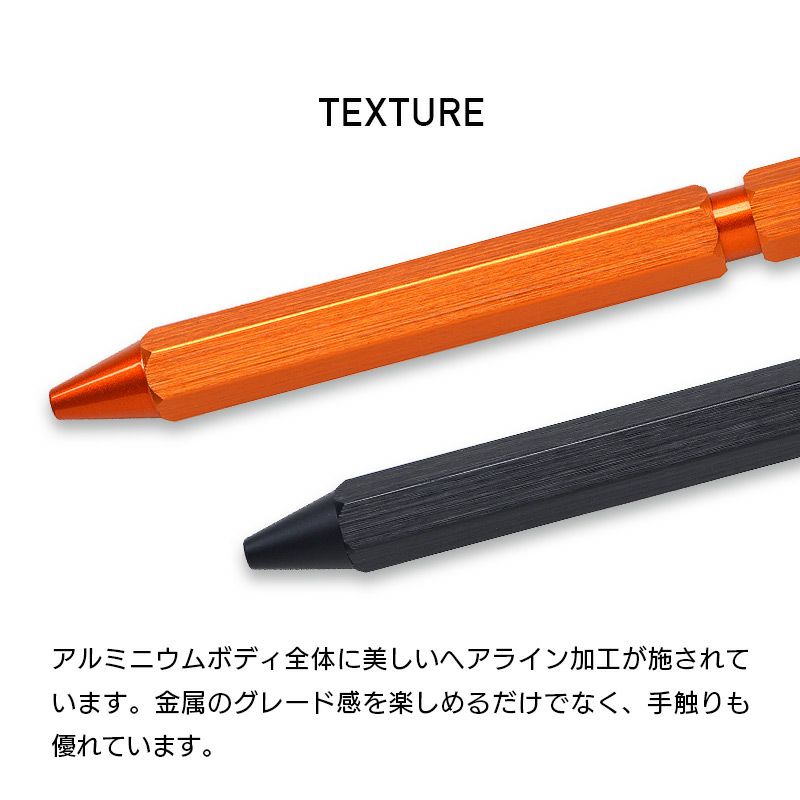 ロディア マルチペン おしゃれ 高級文具 ボールペン シャーペン