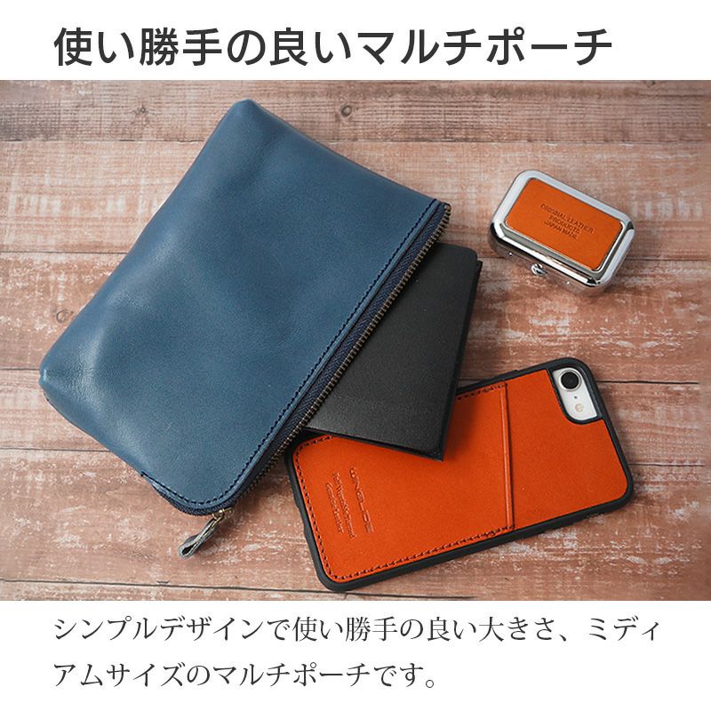 ポーチ 本革 レザー ブランド おしゃれ シンプル