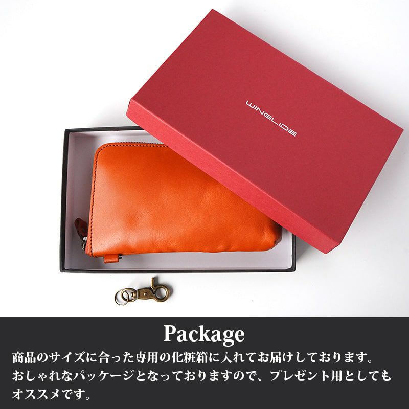 本革 栃木 レザー ポーチ 小物入れ スマホ ショルダー シンプル