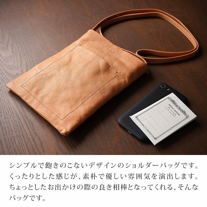 ブラック ショルダーバッグ変え紐 ハンドメイド レザー スマホ 財布 鞄