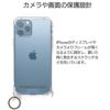 iPhone14 ケース ロープショルダー クリア スマホケース ストラップ 付属のローングストラップでiPhoneを首や肩からかけることができる