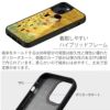 iPhone14 Pro / iPhone 14 ケース 天然貝 背面 カバー スマホケース ブランド ikins アイキンス 天然貝特有の光沢が美しいiPhoneケース