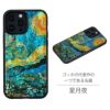 iPhone14 Pro / iPhone 14 ケース 天然貝 背面 カバー スマホケース ブランド ikins アイキンス 天然貝特有の光沢が美しいiPhoneケース