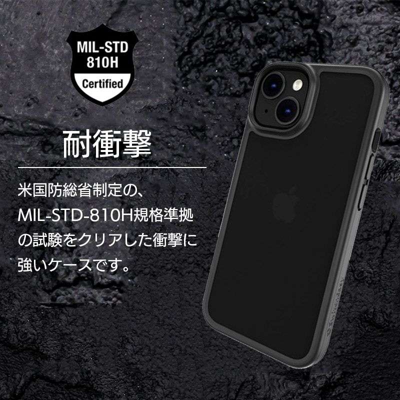 耐衝撃☆米軍MIL規格】SwitchEasy AERO+ iPhone14Pro / iPhone14