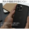 iPhone14 Pro / iPhone 14 ケース 耐衝撃 スマホケース 衝撃吸収 カバー 背面