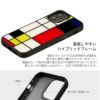 iPhone14 ProMax / iPhone 14 Max ケース 天然貝 背面 カバー スマホケース ブランド ikins 天然貝特有の光沢が美しいiPhoneケースです