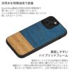 iPhone14 Pro / iPhone 14 ケース 木製 背面 カバー スマホケース ブランド 木 天然木を使用。天然木の質感が感じられるiPhoneケース。