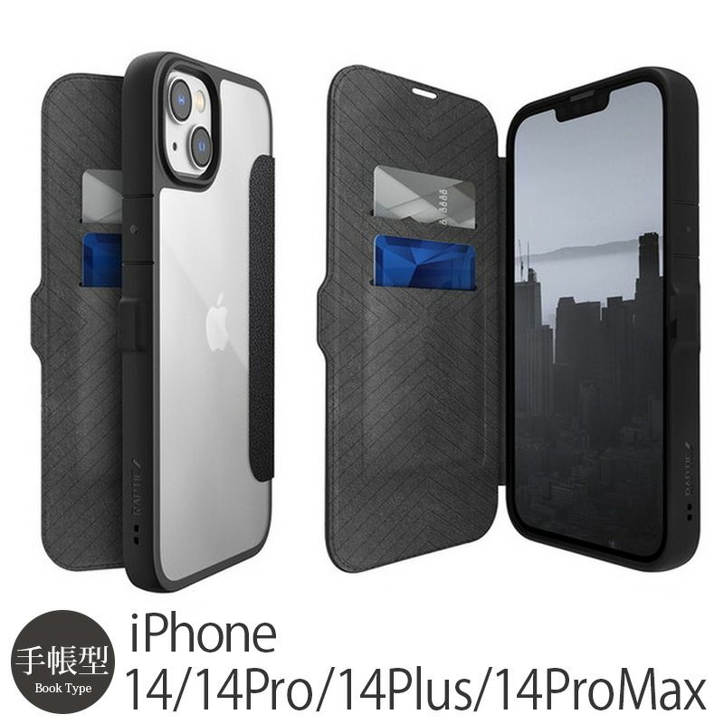 iPhone14 Pro / iPhone14 ProMax / iPhone 14 / iPhone14 Max ケース 耐衝撃 スマホケース 衝撃吸収 本体カラーを楽しむ手帳型ケース