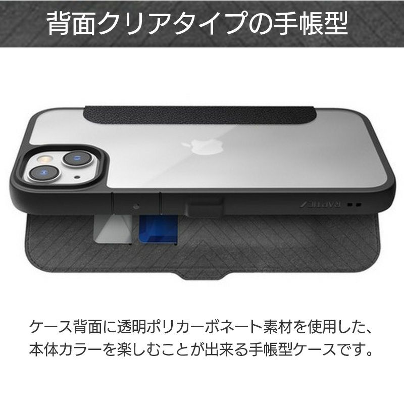 対 人気 衝撃 スマホケース 手帳 型