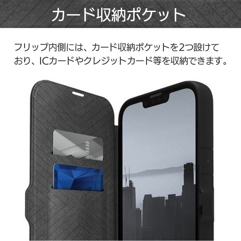 耐衝撃☆米軍MIL規格】手帳型 RAPTIC Urban Folio iPhone14