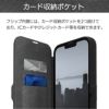 iPhone14 Pro / iPhone14 ProMax / iPhone 14 / iPhone14 Max ケース 耐衝撃 スマホケース 衝撃吸収 本体カラーを楽しむ手帳型ケース