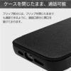 iPhone14 Pro / iPhone14 ProMax / iPhone 14 / iPhone14 Max ケース 耐衝撃 スマホケース 衝撃吸収 本体カラーを楽しむ手帳型ケース