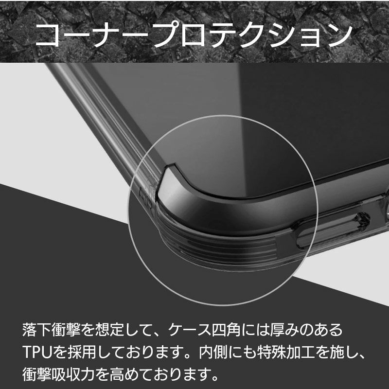iPhone14 Pro / iPhone 14 ケース 耐衝撃 スマホケース 衝撃吸収 カバー 背面 米国MIL-STD-810G 規格準拠の試験をクリアしたケースです