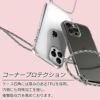 iPhone14 ProMax / iPhone 14 Max ケース ショルダー クリア スマホケース ストラップ