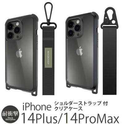 【2個セット】iPhone14Promax クリアケース MagSafe対応iPhone 14 Pro Maxクリアケース｜C smart公式