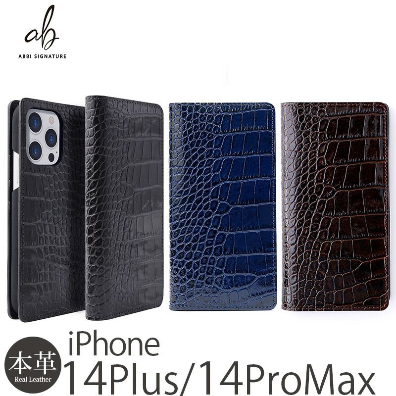 『ABBI SIGNATURE イタリアンレザー クロコダイアリーケース』 iPhone14Plusケース 本革 レザー 手帳型