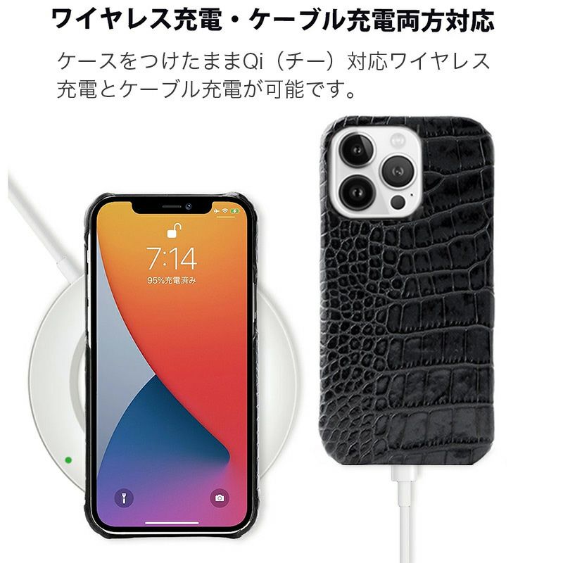 iphone12pro HADORO クロコ アリゲーター　ケース ボトルグリー Amazon.co.jp: 【Amazon.co.jp 限定】 日本レリア iPhone 13