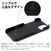 iPhone14ProMax / iPhone14Plus ケース ブランド 本革 スマホケース レザー 革 背面 高級イタリアンレザーを使用した背面型ケース