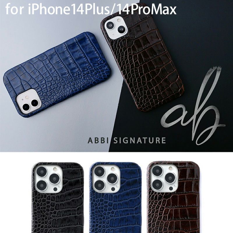 iPhone14ProMax / iPhone14Plus ケース ブランド 本革 スマホケース レザー 革 背面 高級イタリアンレザーを使用した背面型ケース