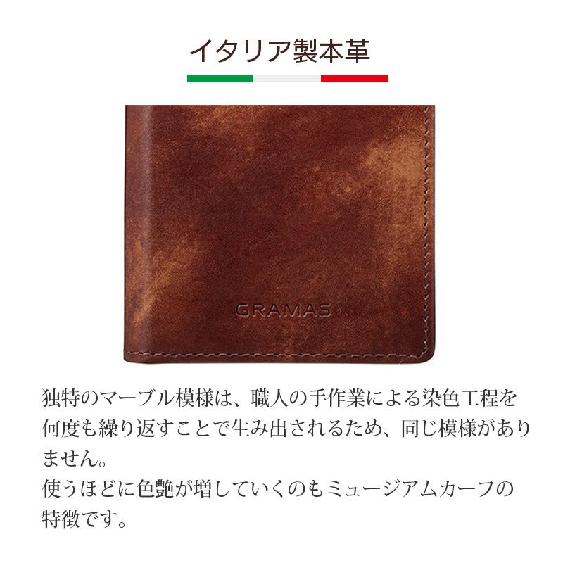 iPhone14Pro / iPhone14ProMax / iPhone14 / iPhone14Plus ケース 手帳型 ブランド 本革 スマホケース ミュージアムカーフ レザー