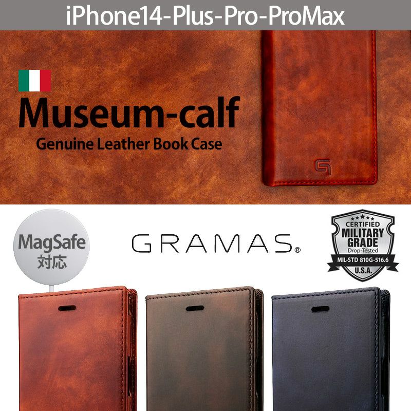 iPhone14Pro / iPhone14ProMax / iPhone14 / iPhone14Plus ケース 手帳型 ブランド 本革 スマホケース ミュージアムカーフ レザー