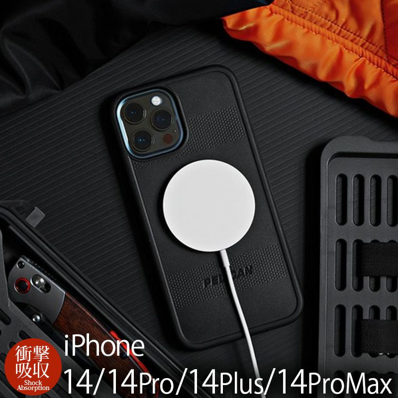 iPhone14 Pro / iPhone14 ProMax / iPhone 14 / iPhone14 Max ケース 耐衝撃 スマホケース 衝撃吸収 MagSafe