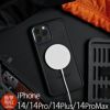 iPhone14 Pro / iPhone14 ProMax / iPhone 14 / iPhone14 Max ケース 耐衝撃 スマホケース 衝撃吸収 MagSafe