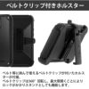 iPhone14 Pro / iPhone14 ProMax / iPhone 14 / iPhone14 Max ケース 耐衝撃 スマホケース 衝撃吸収 MagSafe