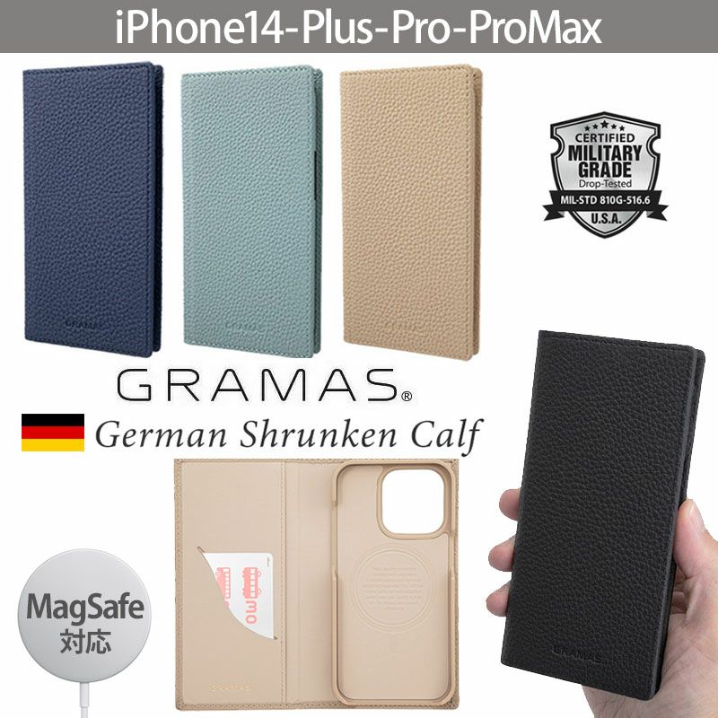 iPhone14 Pro / iPhone14 ProMax / iPhone 14 / iPhone14 Max ケース 手帳型 ブランド 本革 スマホケース シュランケンカーフ レザー