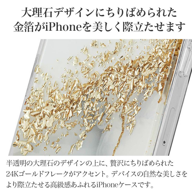 iPhone14 Pro / iPhone14 ProMax / iPhone 14 / iPhone14 Max ケース 耐衝撃 スマホケース 衝撃吸収