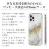 iPhone14 Pro / iPhone14 ProMax / iPhone 14 / iPhone14 Max ケース 耐衝撃 スマホケース 衝撃吸収