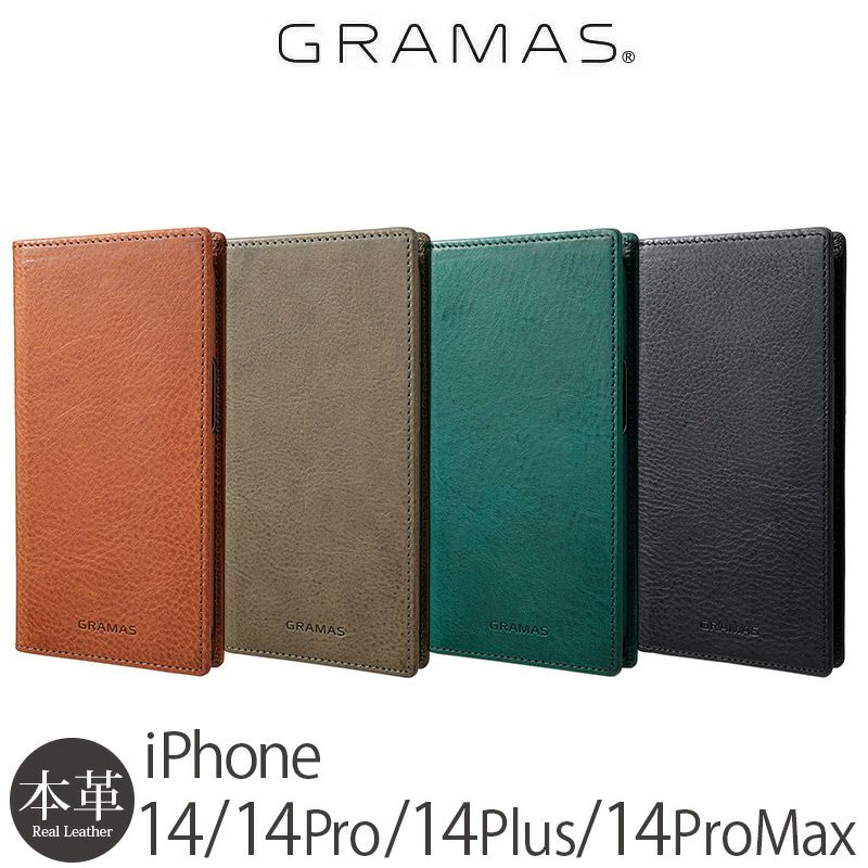 iPhone14 Pro / iPhone14 ProMax / iPhone 14 / iPhone14 Max ケース 手帳型 ブランド 本革 スマホケース ミネルバボックス レザー 高級