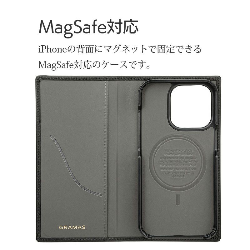耐衝撃☆米軍MIL規格】手帳型 ミネルバボックスレザー GRAMAS iPhone14 