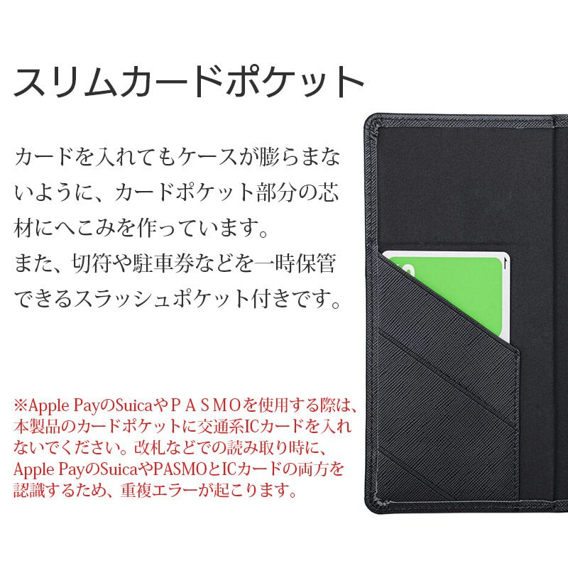 iPhone14 Pro / iPhone14 ProMax / iPhone 14 / iPhone14 Max ケース 手帳型 ブランド スマホケース レザー 傷や汚れに強い手帳型ケース