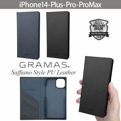 iPhone14ProMax 手帳型ケースのおしゃれな商品を買うならココ！メンズ