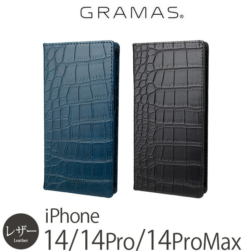 耐衝撃☆米軍MIL規格】手帳型 クロコ調 PUレザー GRAMAS EURO Passione Book iPhone14 / iPhone14Pro  / iPhone14ProMax ケース iPhoneケース◇機種選択