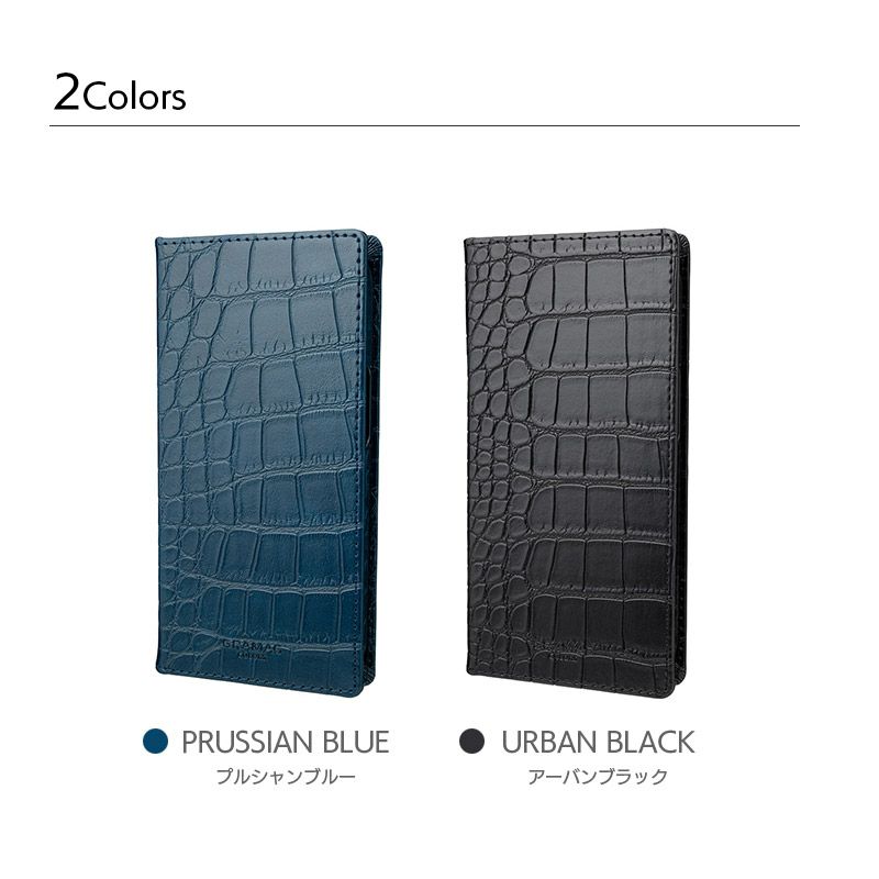 iPhone14 Pro / iPhone14 ProMax / iPhone 14 ケース 手帳型 ブランド スマホケース レザー 手帳 上質な質感クロコ調PUレザー