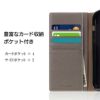 iPhone14 ケース 手帳型 ブランド 本革 スマホケース レザー 革