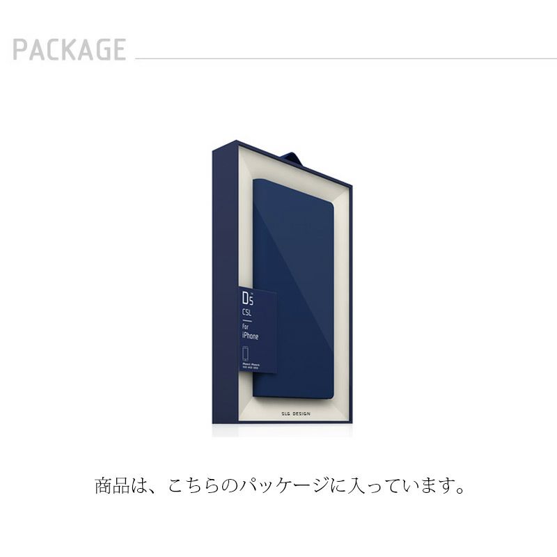 シュリンクレザー】 SLG Design iPhone14 ケース 手帳型 本革 Full