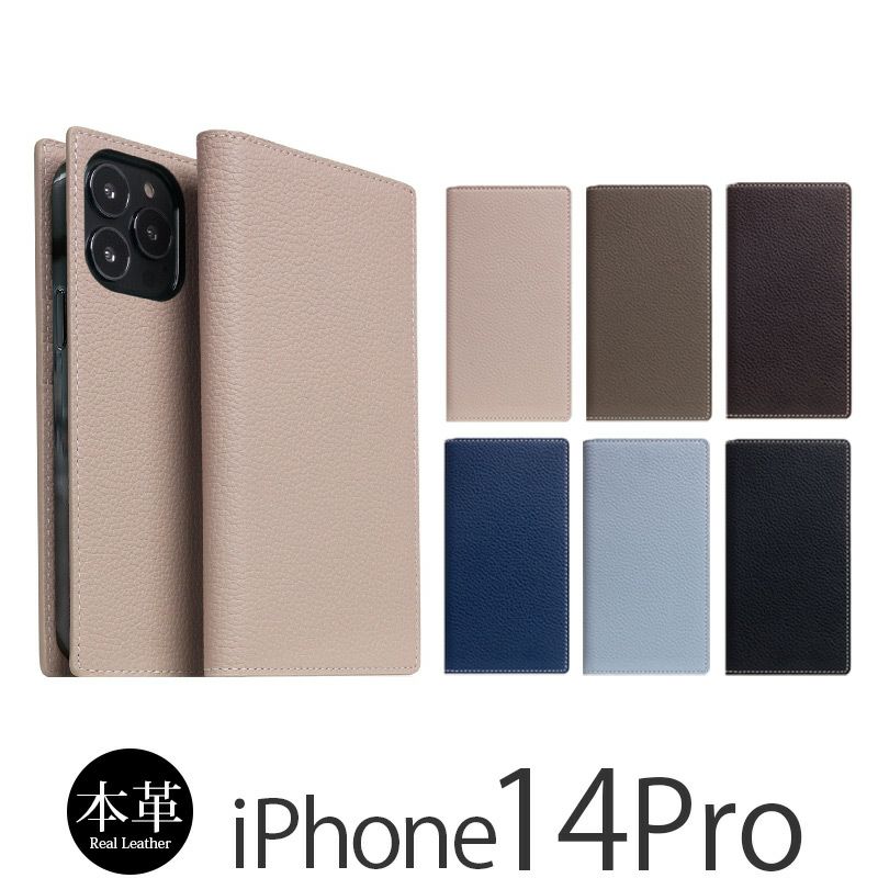 『SLG Design Full Grain Leather Flip Case』 iPhone14Proケース 手帳型 本革 レザー